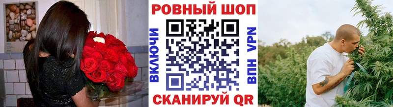 Магазин наркотиков Калязин Метамфетамин А ПВП Каннабис КОКАИН