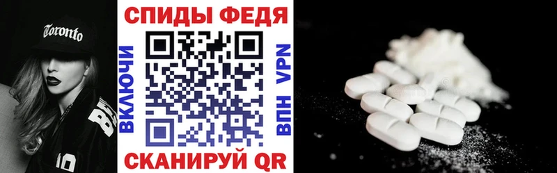 АМФ VHQ  hydra рабочий сайт  Калязин 