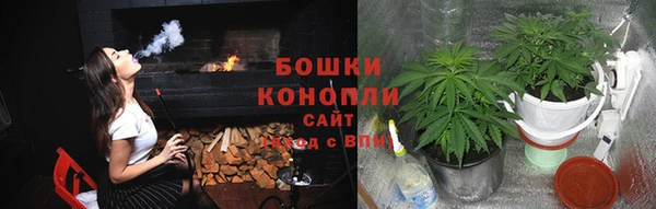 эйфоретик Армянск