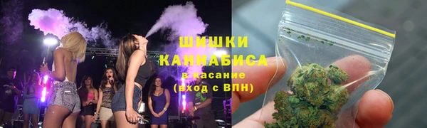 эйфоретик Армянск