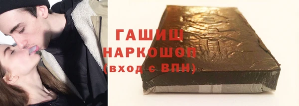 Альфа ПВП Арсеньев