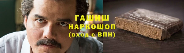 Альфа ПВП Арсеньев
