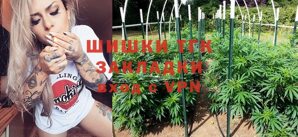 эйфоретик Армянск