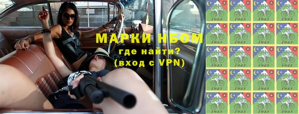 экстази Алексин