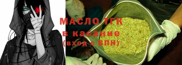 эйфоретик Армянск