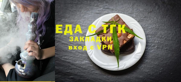 экстази Алексин