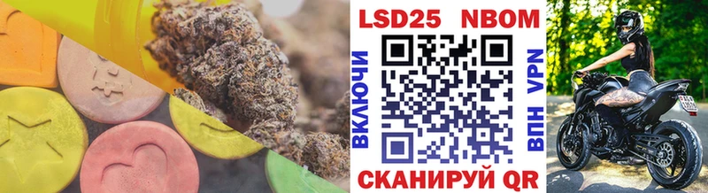 наркота  OMG вход  Лсд 25 экстази кислота  Калязин 