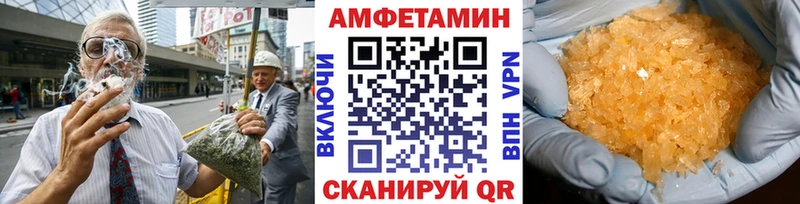 МЕТАМФЕТАМИН пудра  дарнет шоп  Калязин 