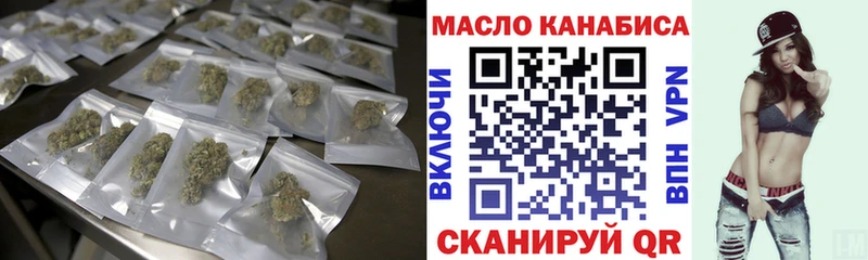 OMG Калязин ТГК вейп